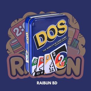 DOS Iron Box Game For Family Fun